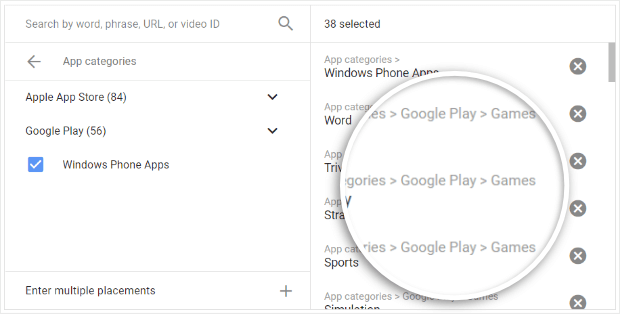 exclude game placements in google ads